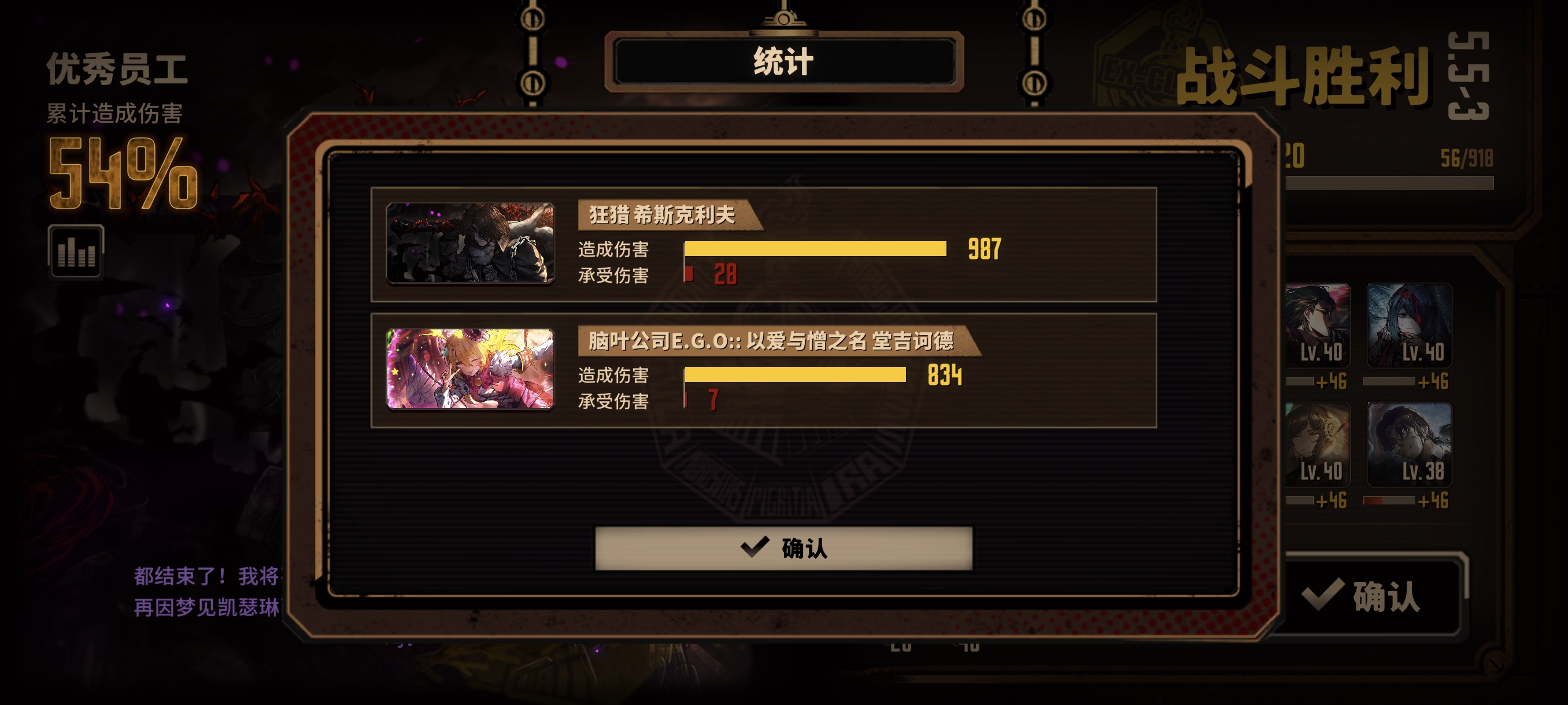 评论图片