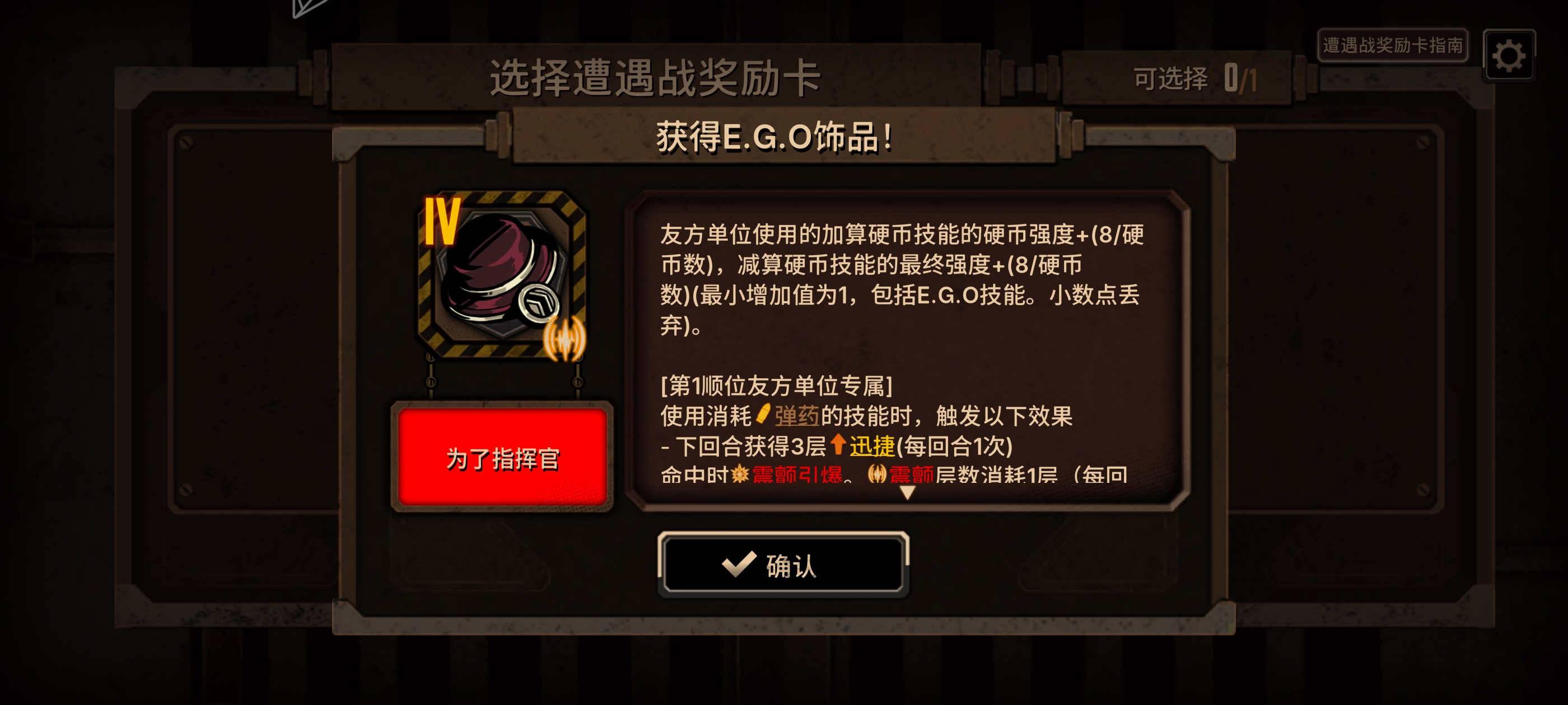 评论图片