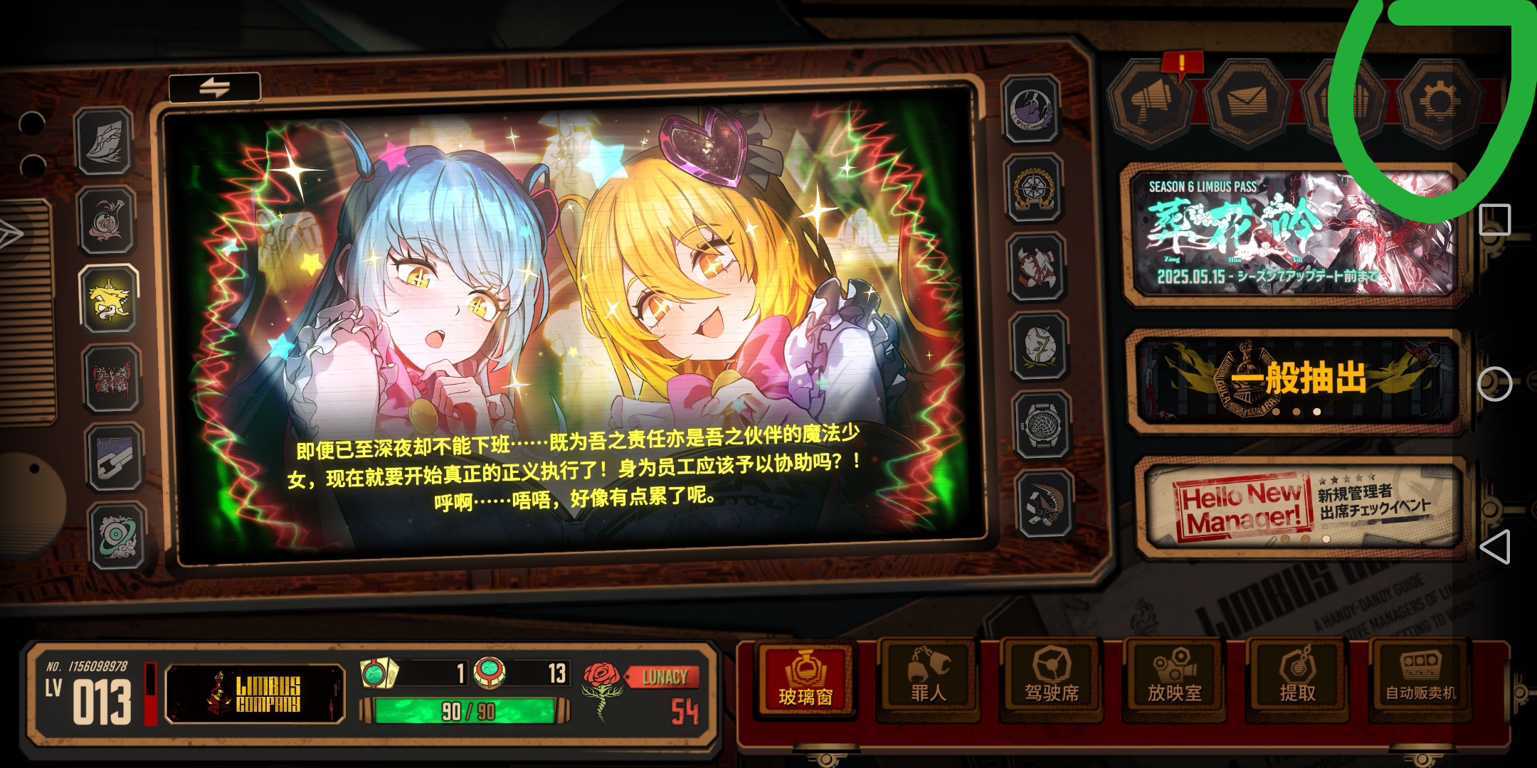 评论图片
