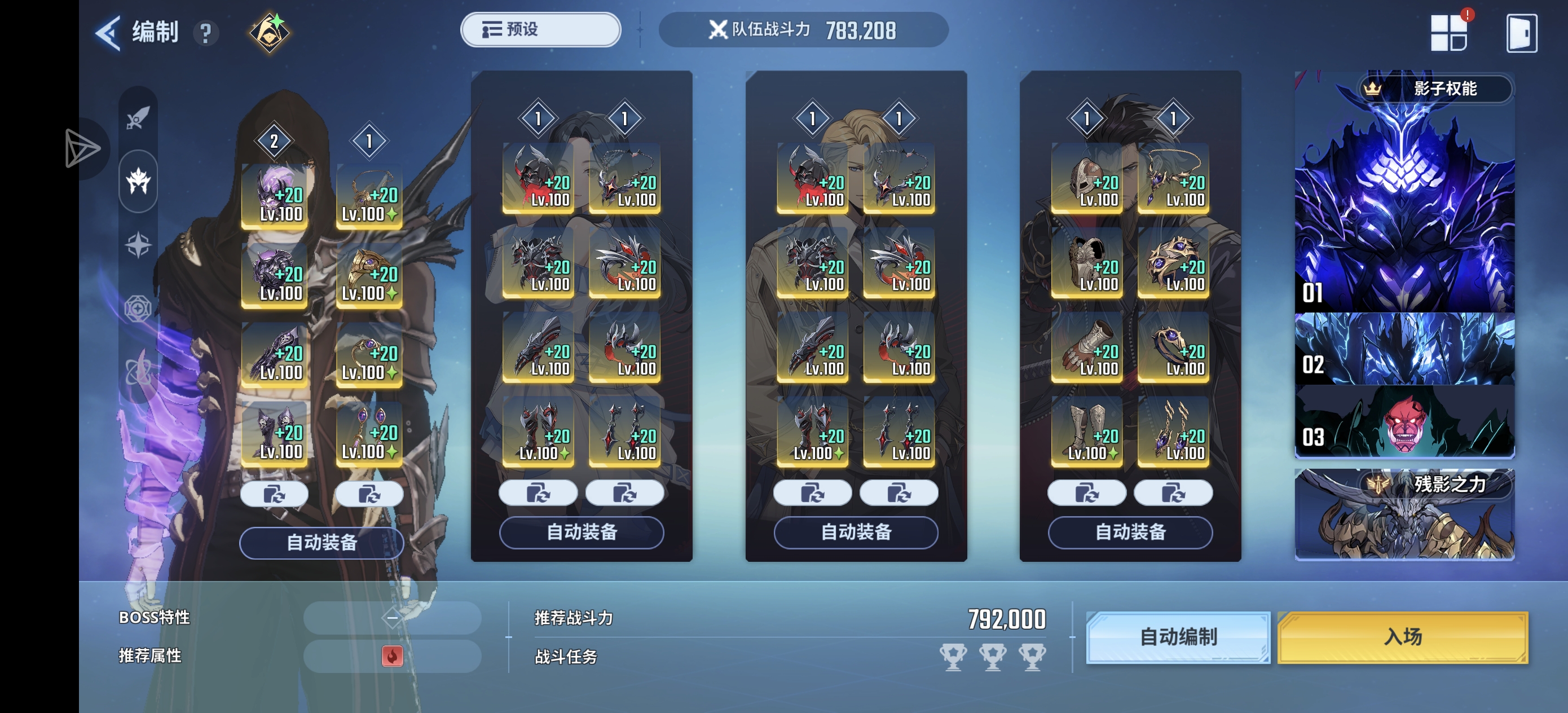 评论图片