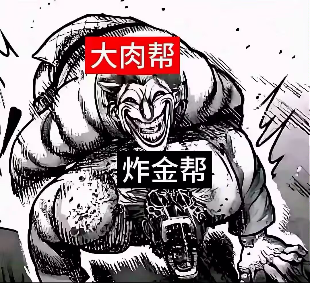 评论图片