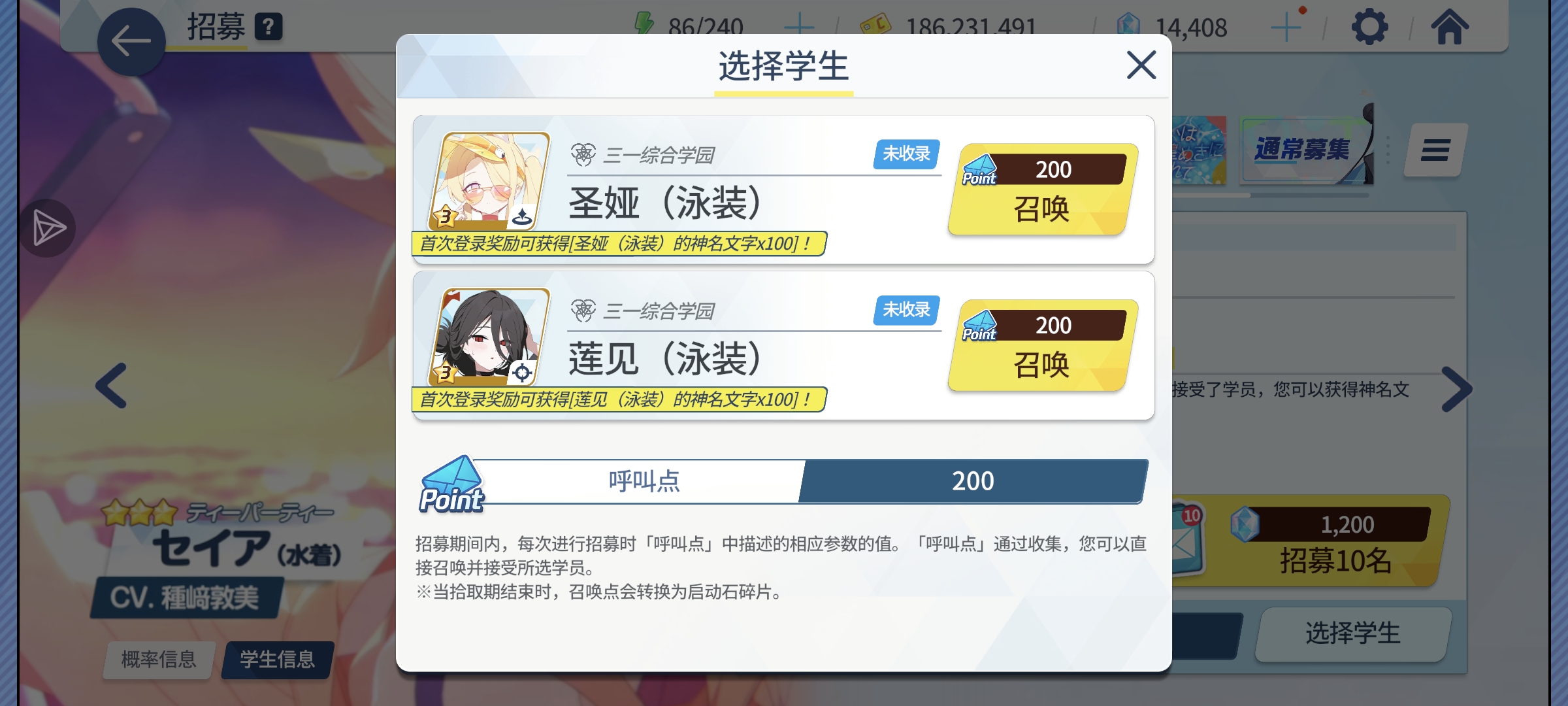 评论图片