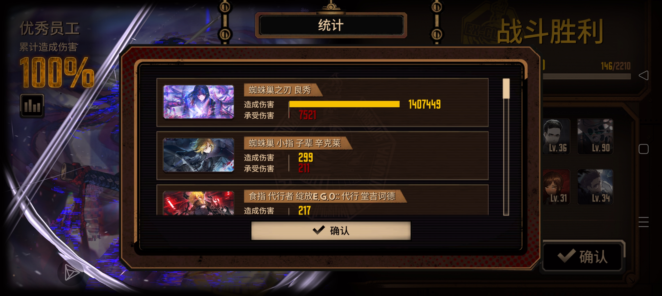 评论图片
