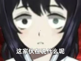 评论图片