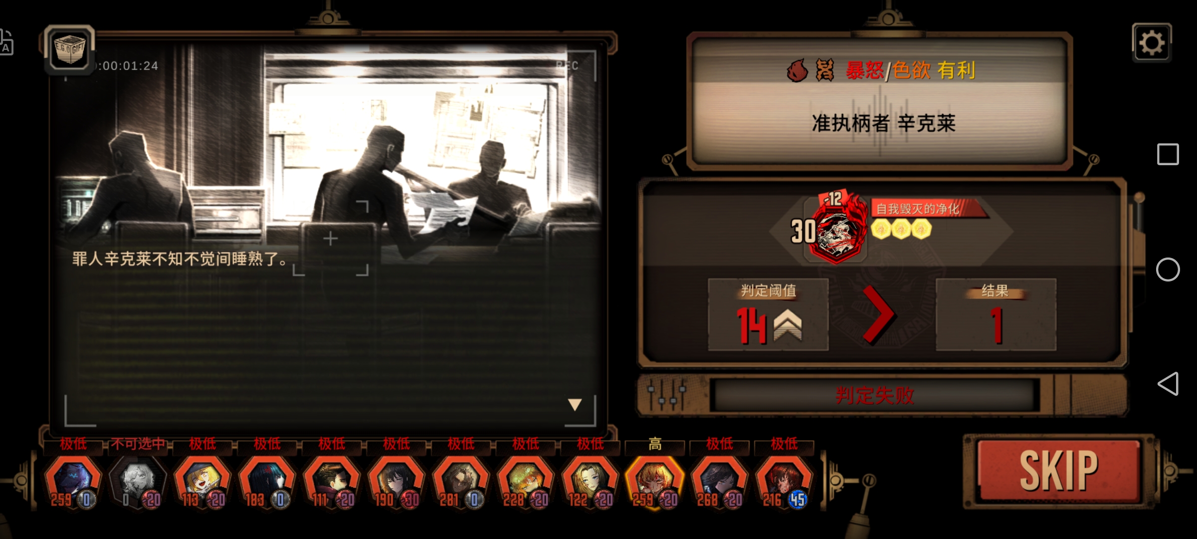 评论图片