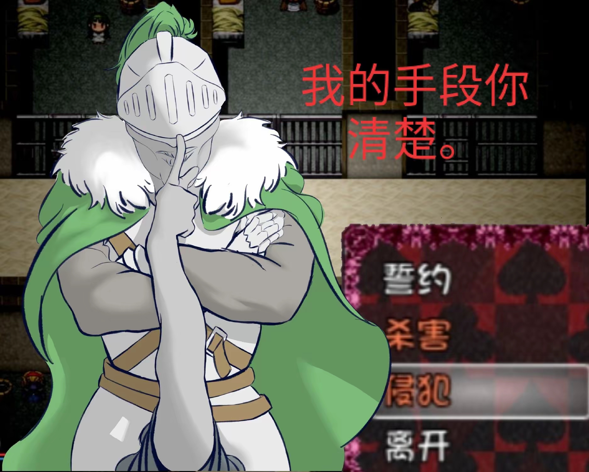 评论图片