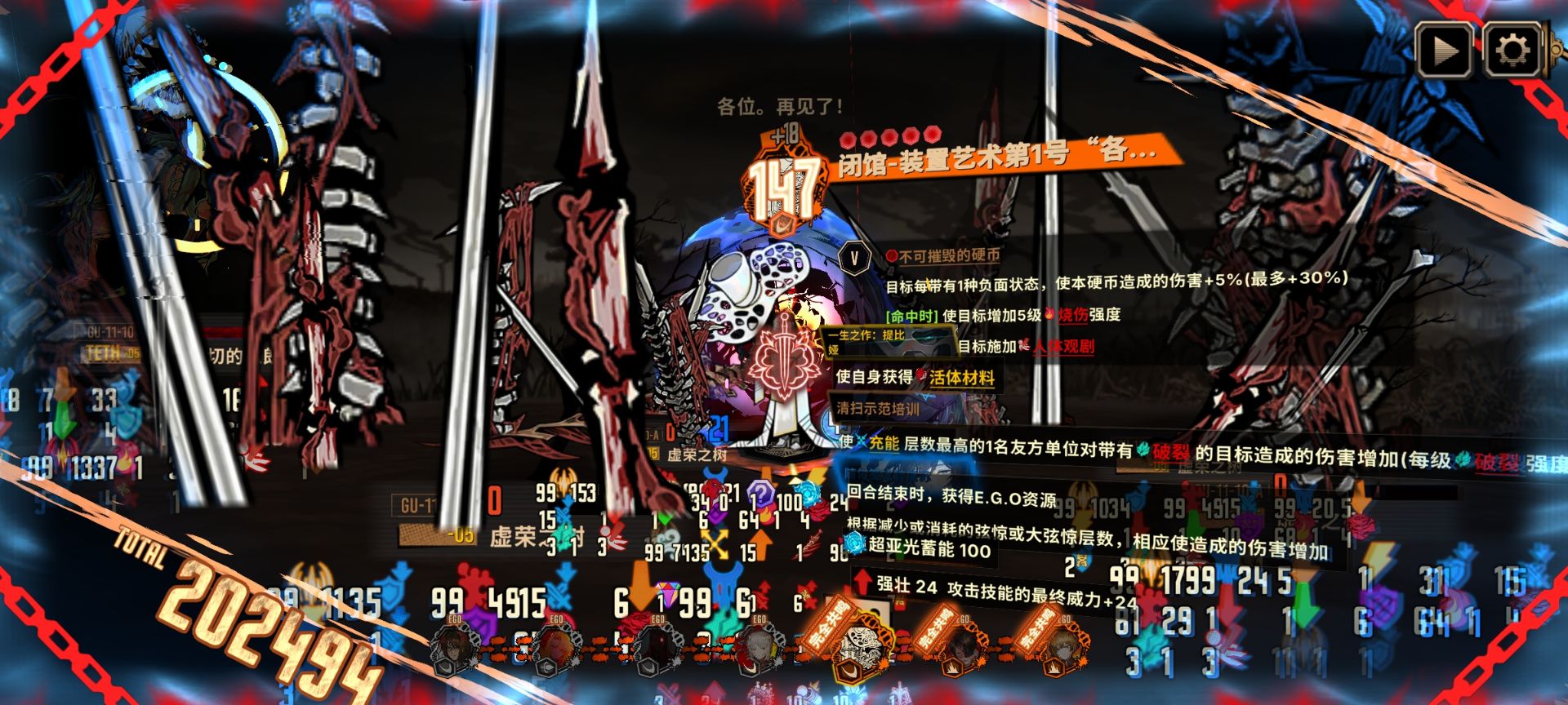 评论图片