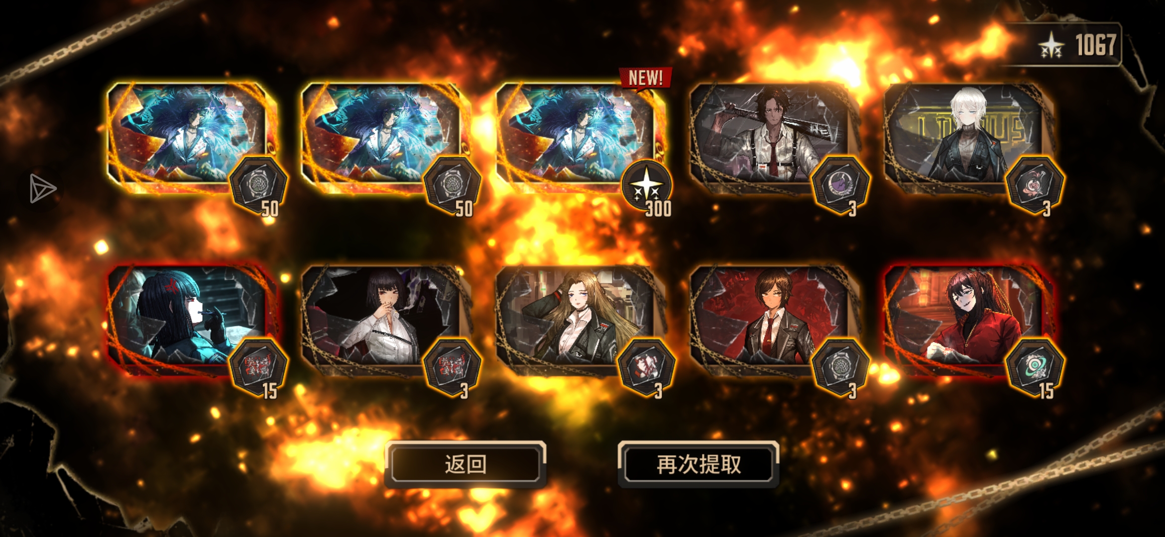 评论图片