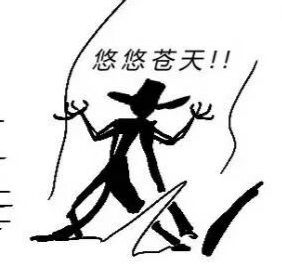 评论图片