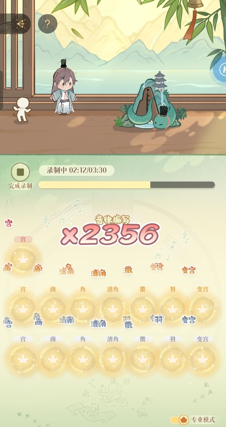 评论图片