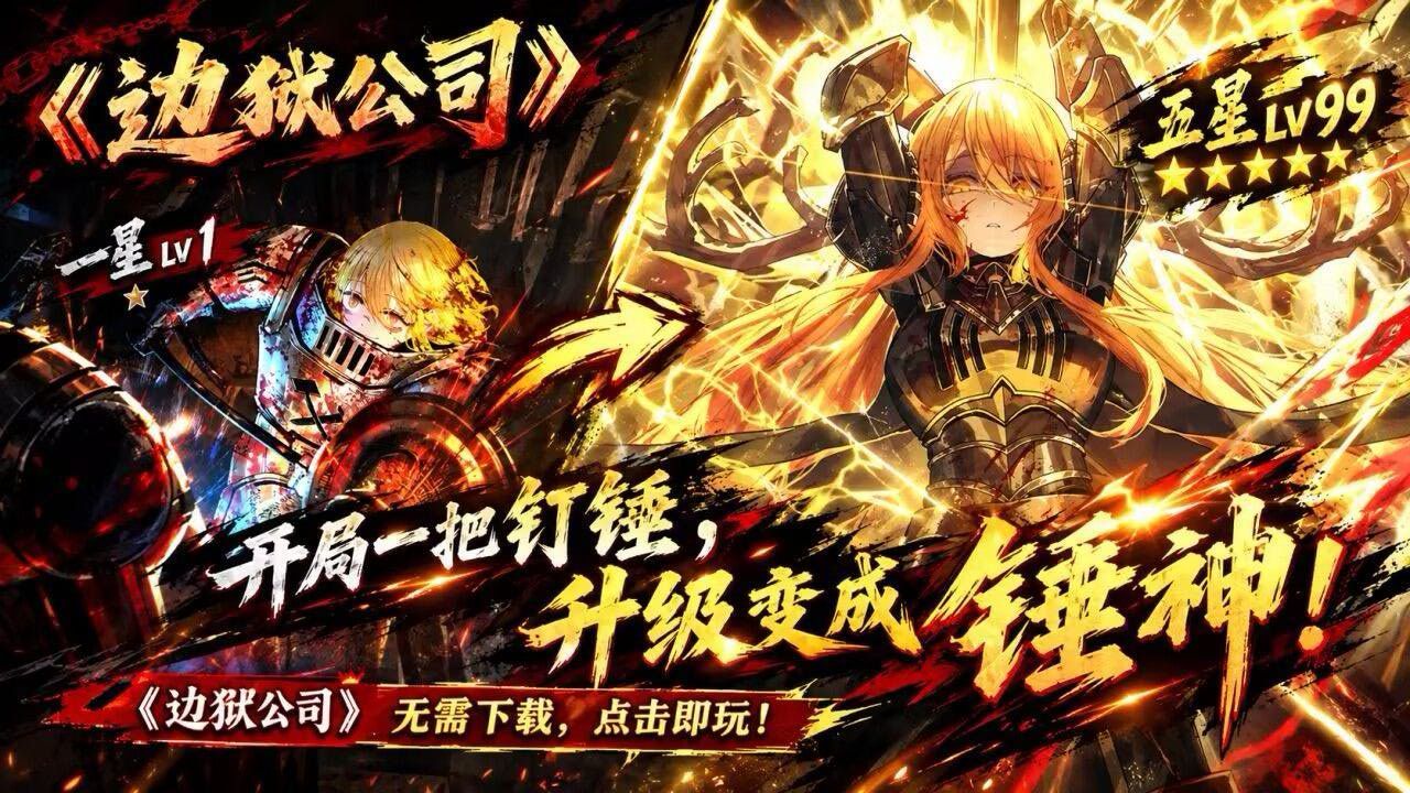 评论图片