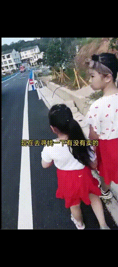 评论图片