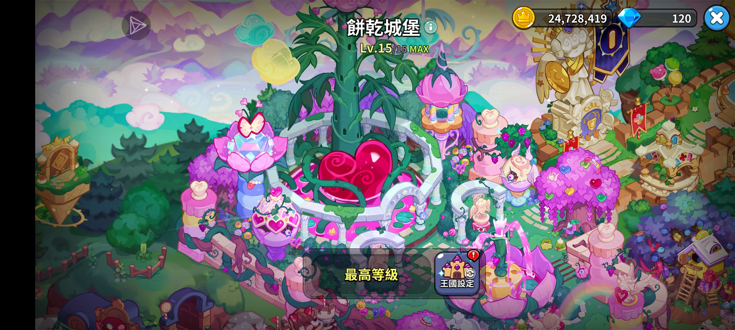 评论图片