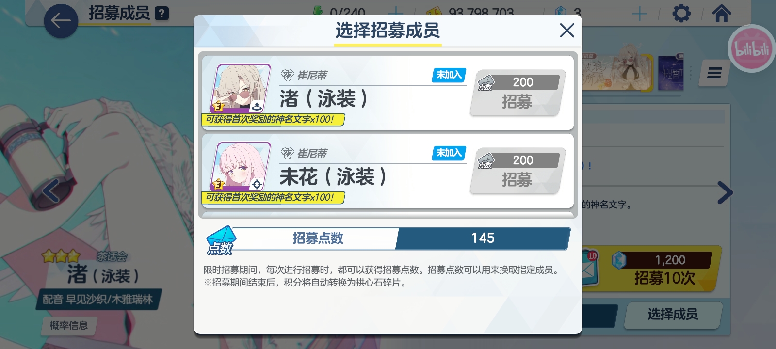 评论图片