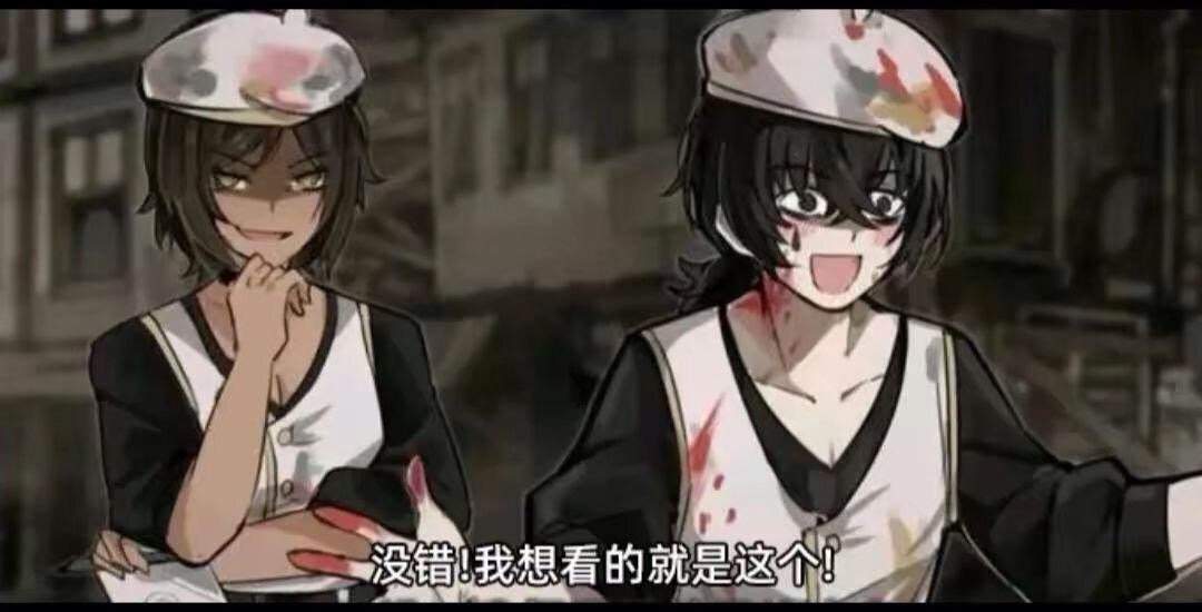评论图片