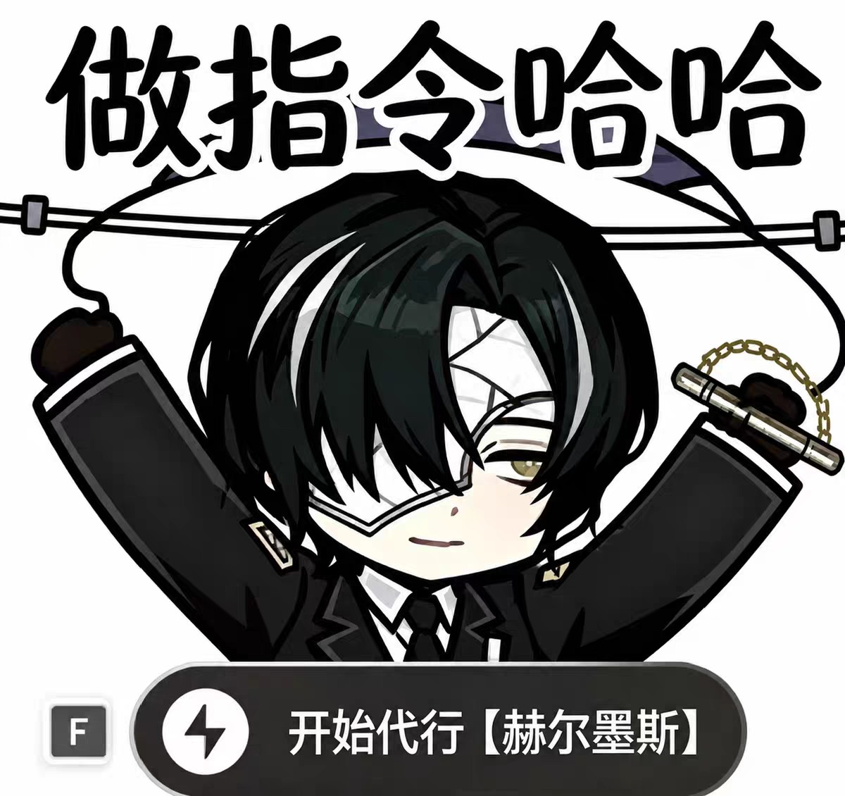 评论图片