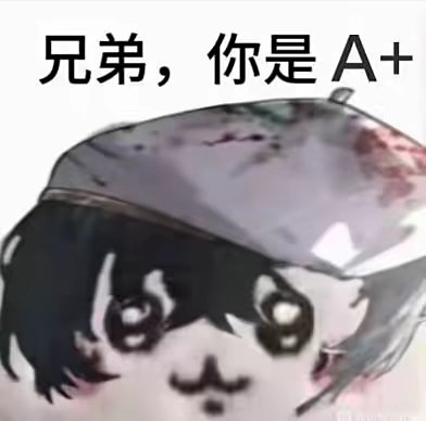 评论图片