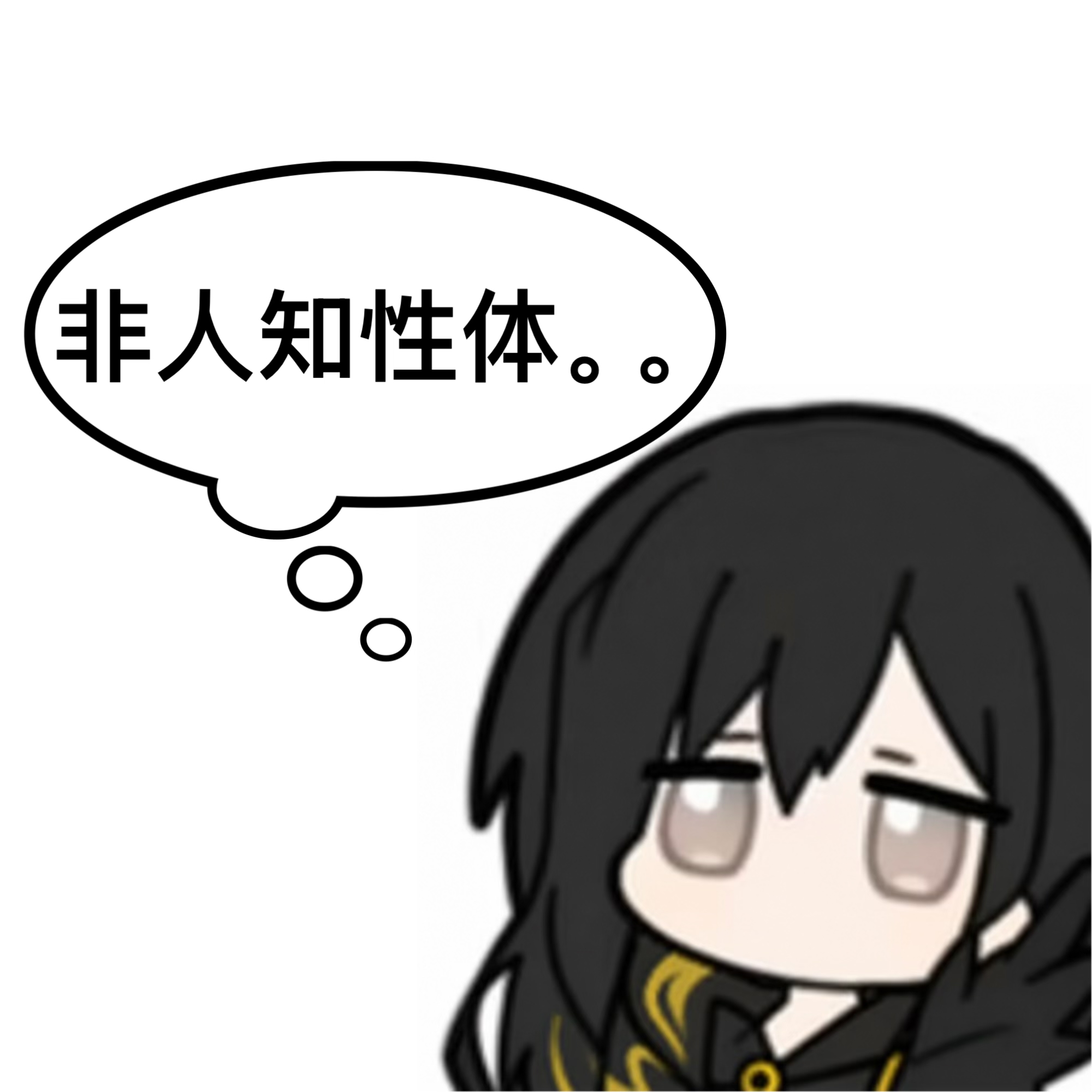 评论图片