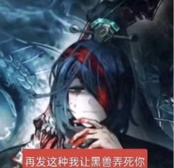 评论图片