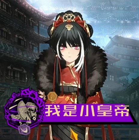评论图片