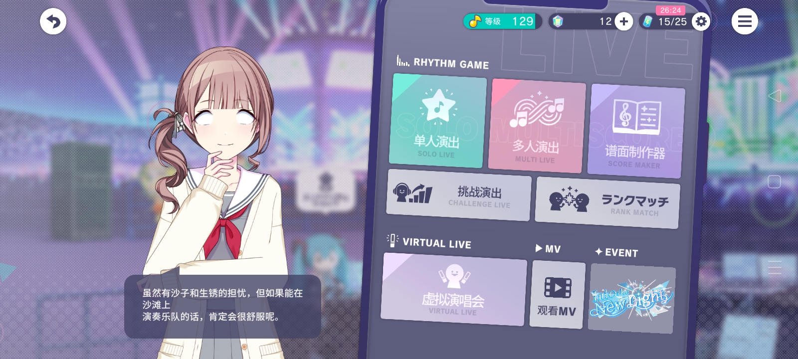 评论图片