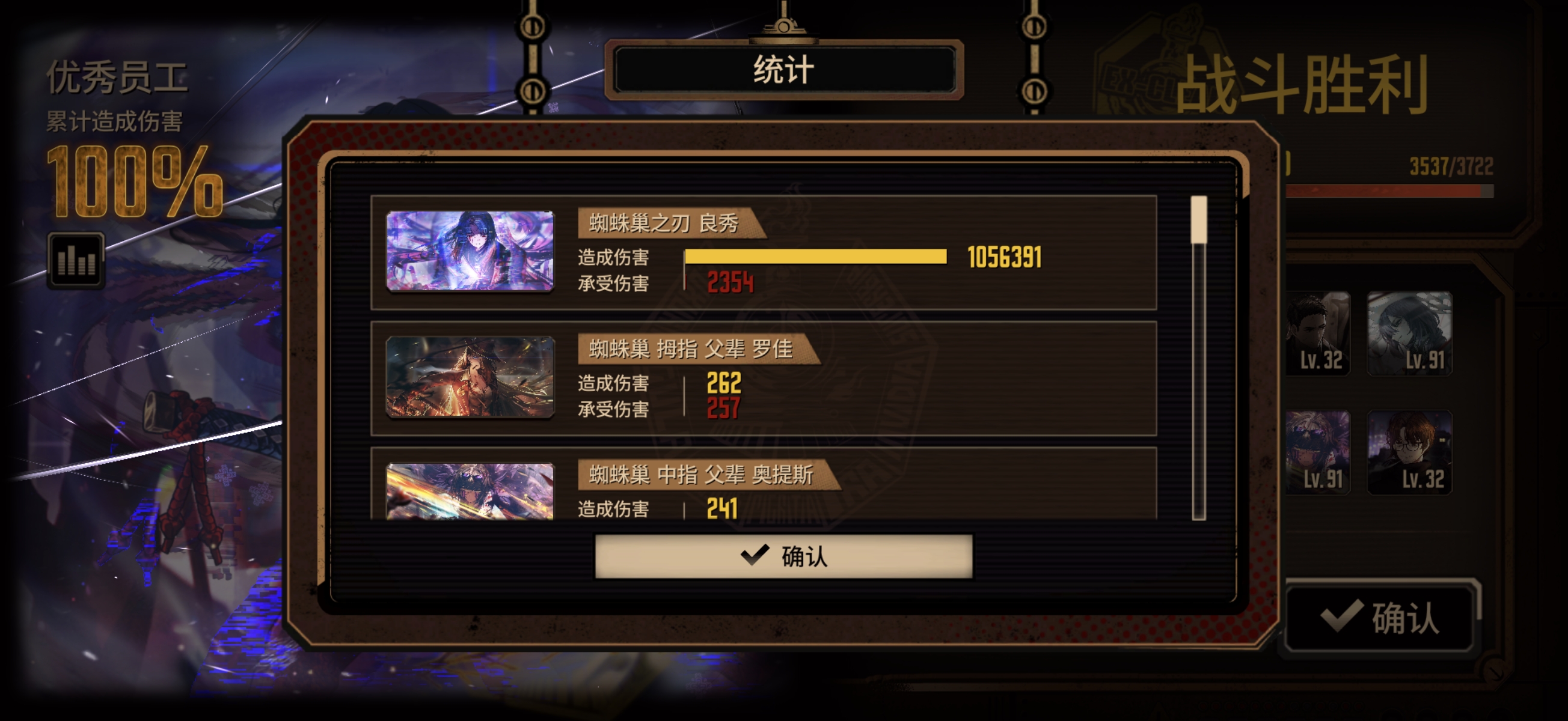 评论图片