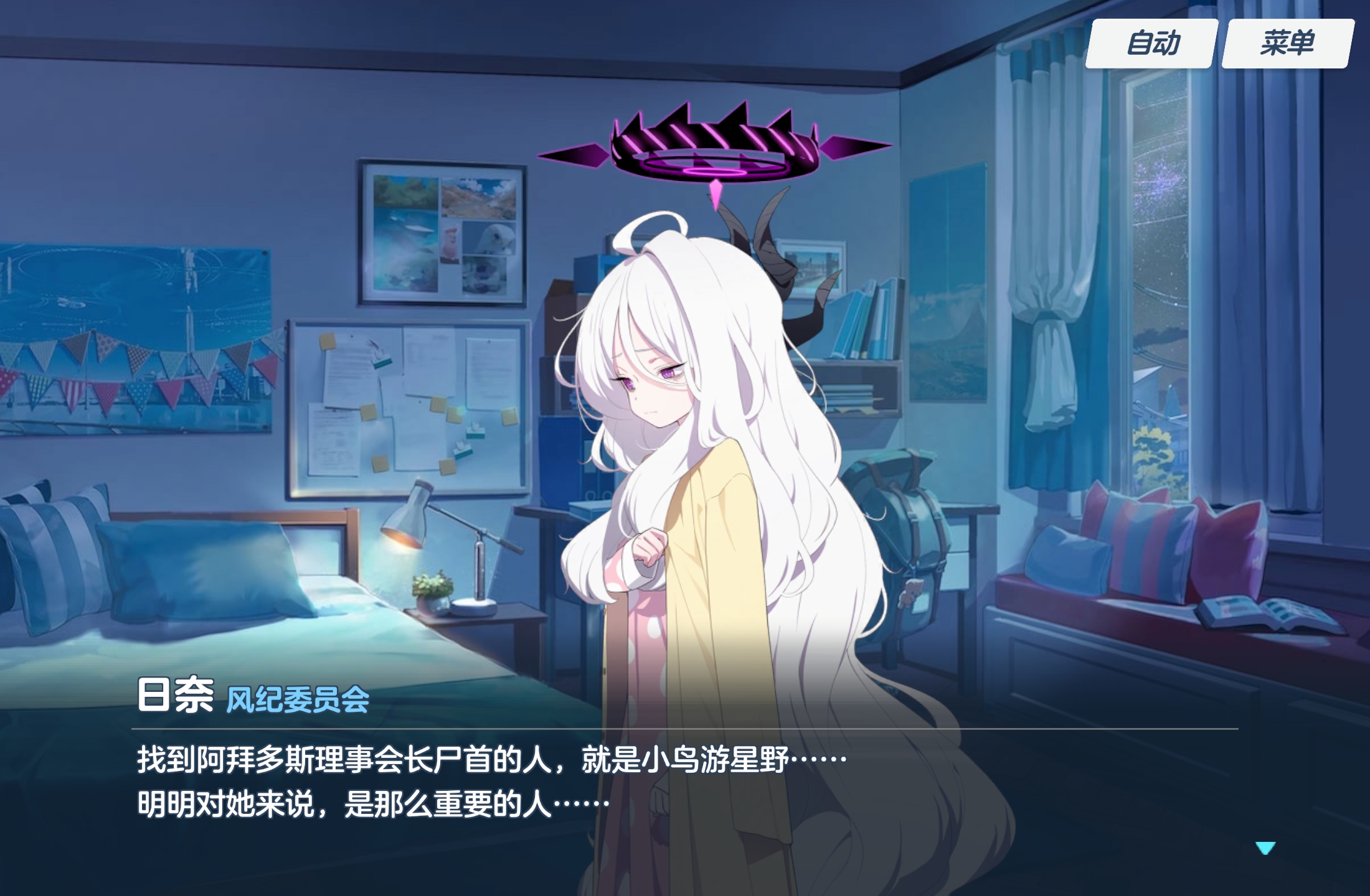 评论图片
