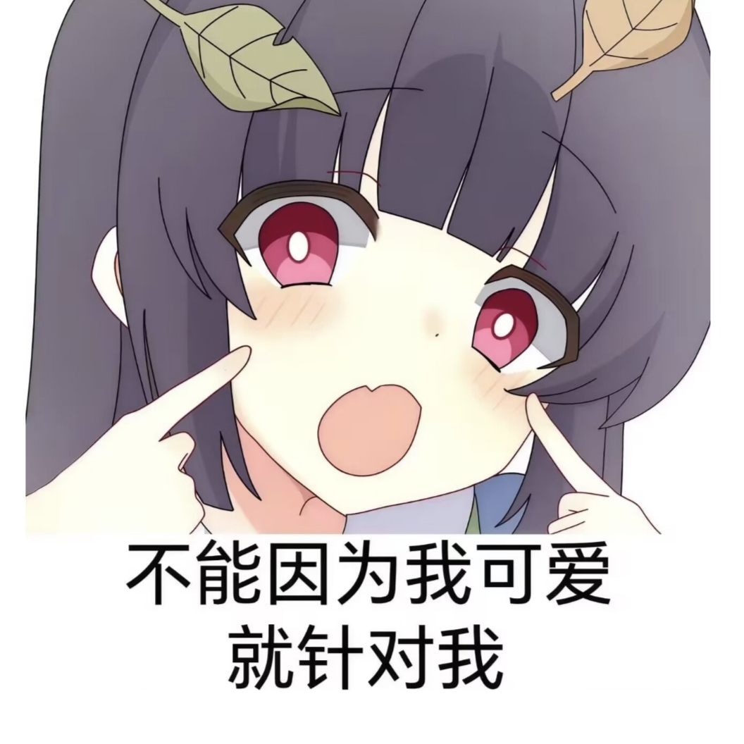 评论图片