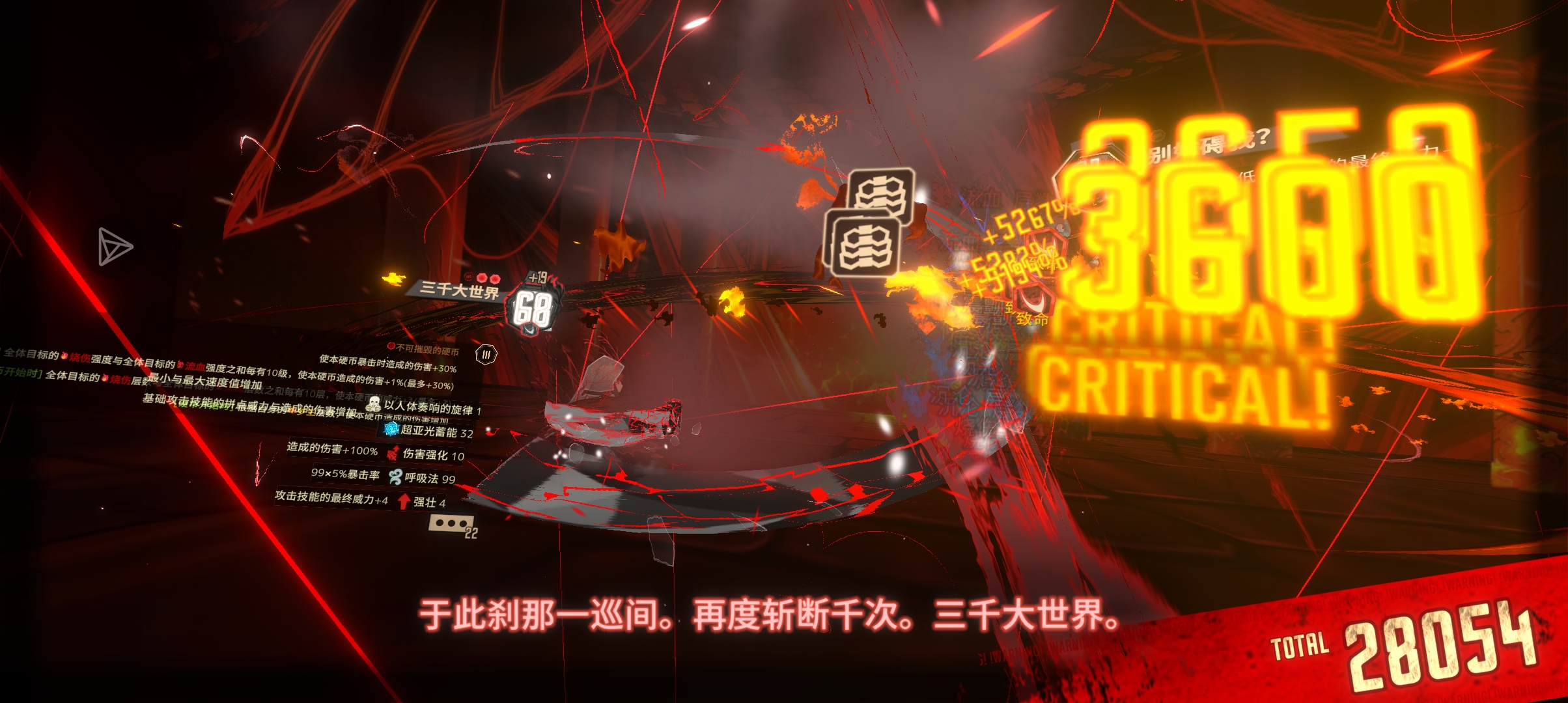 评论图片