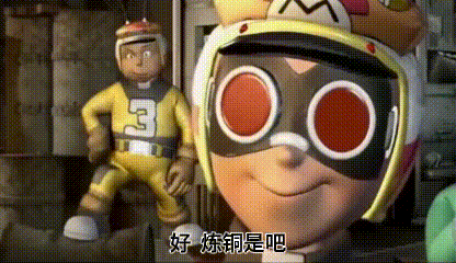 评论图片