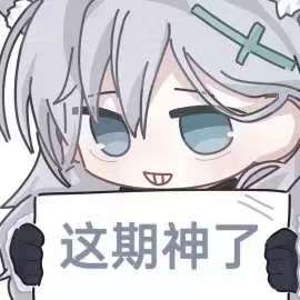 评论图片
