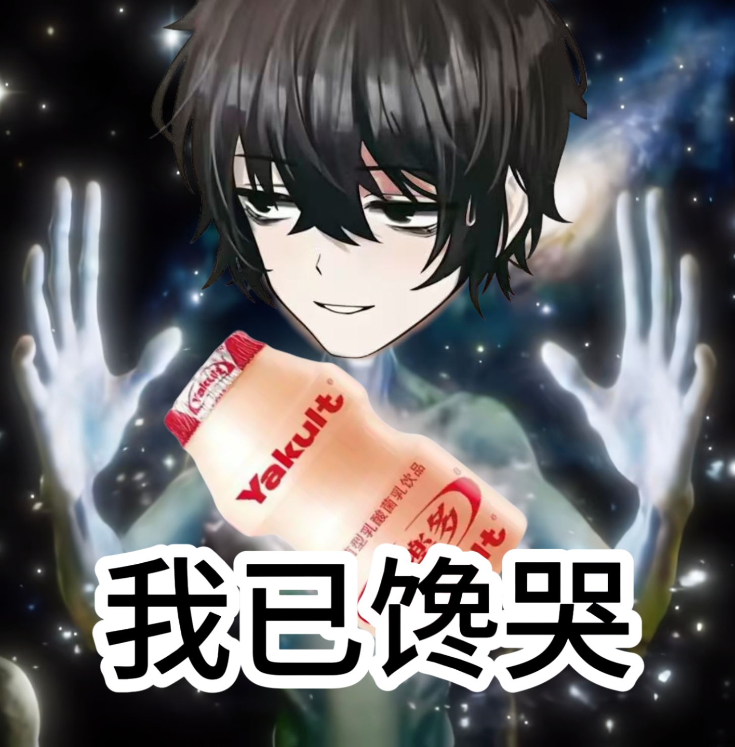 评论图片