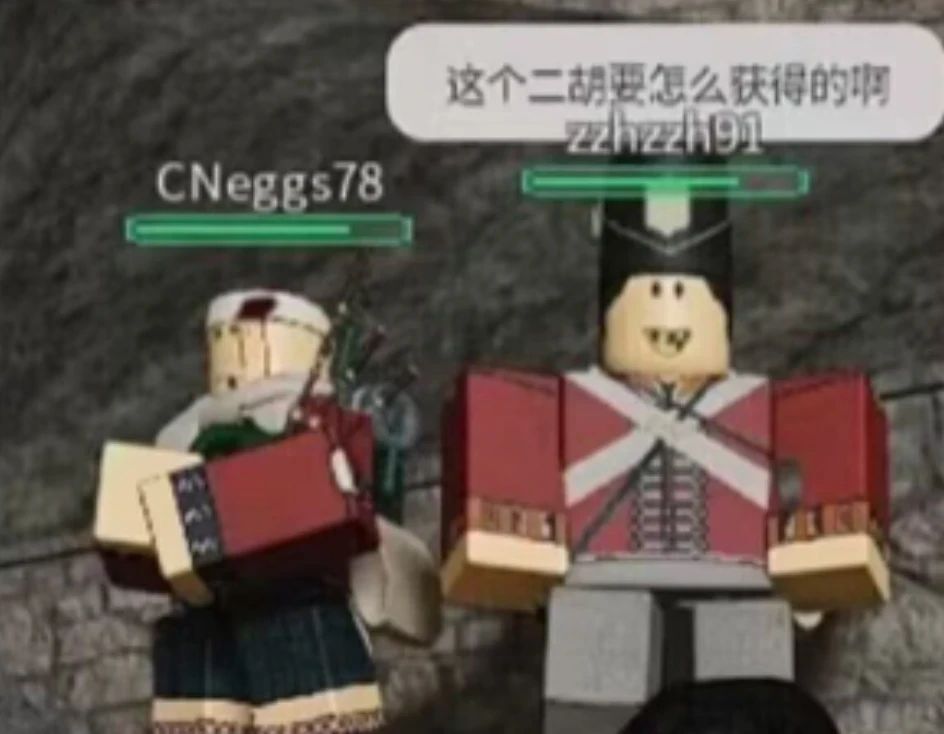 评论图片