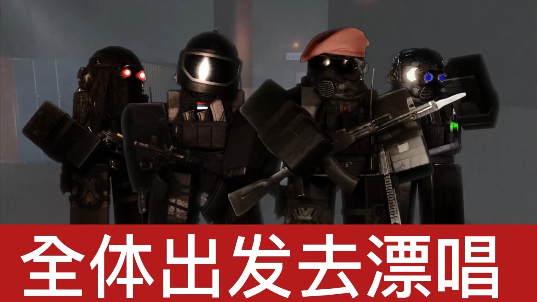 评论图片