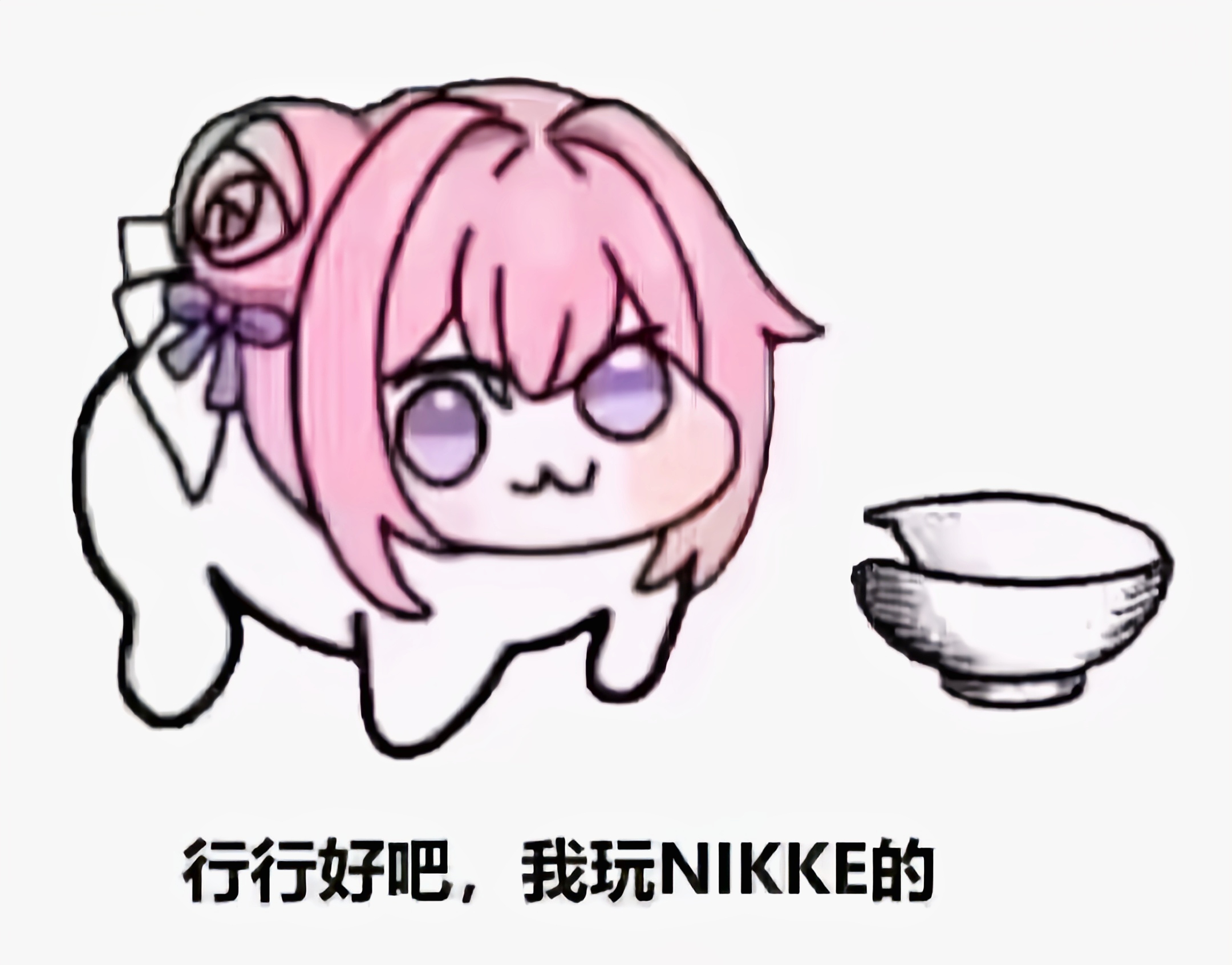 评论图片