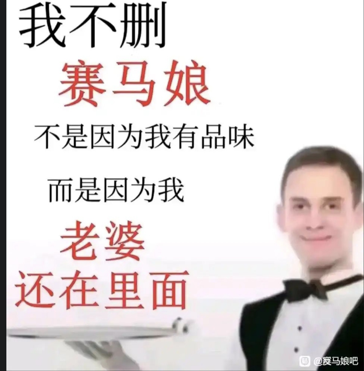 评论图片