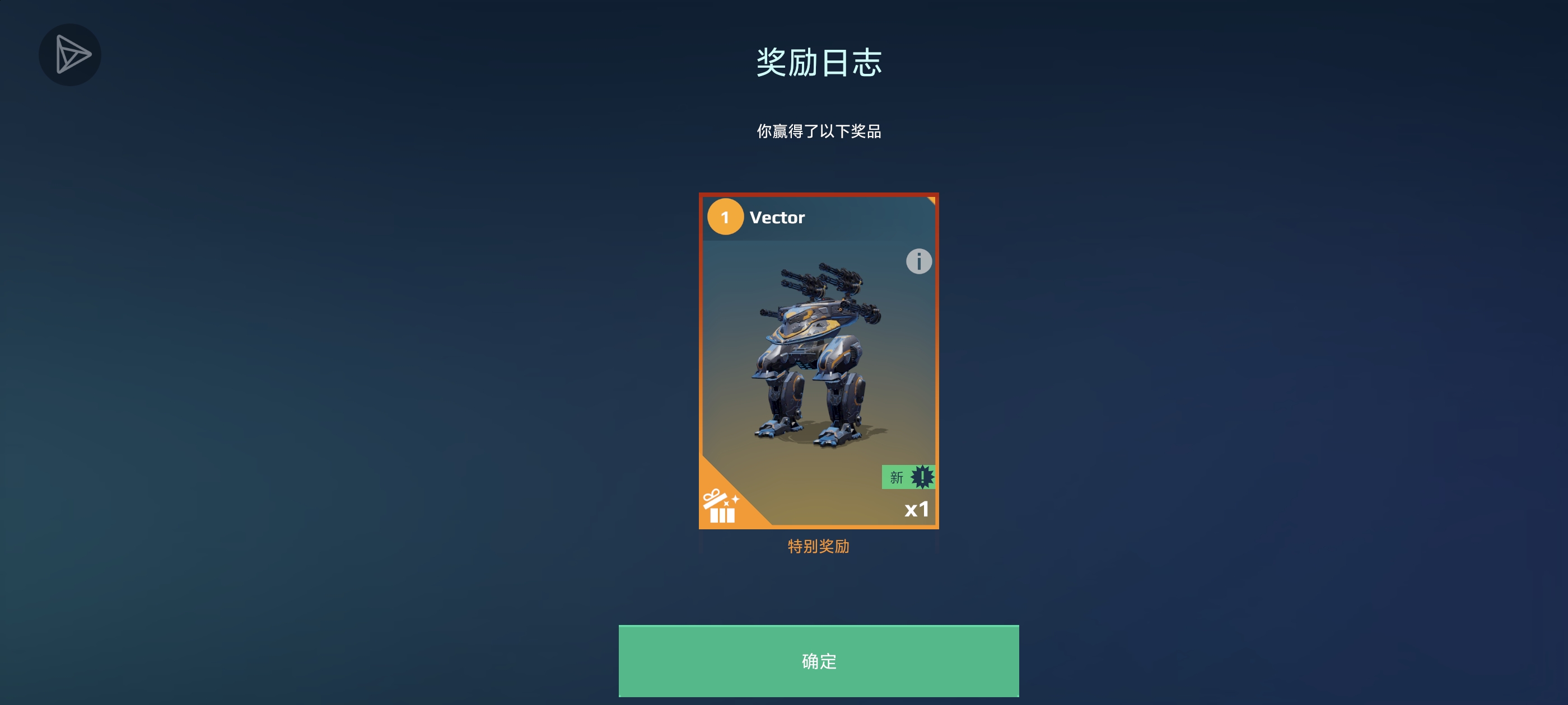 评论图片