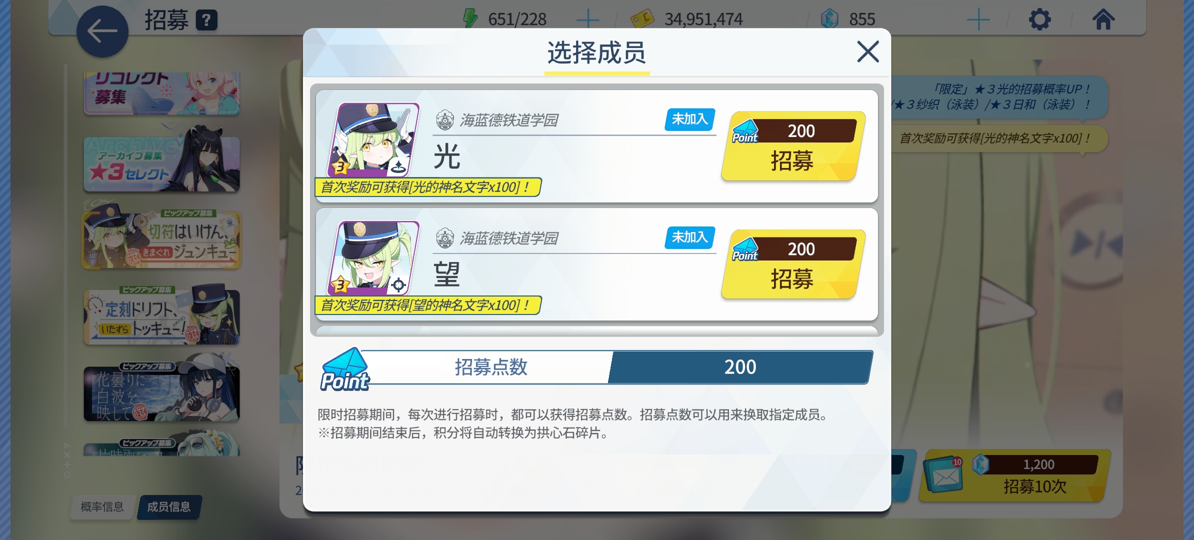 评论图片