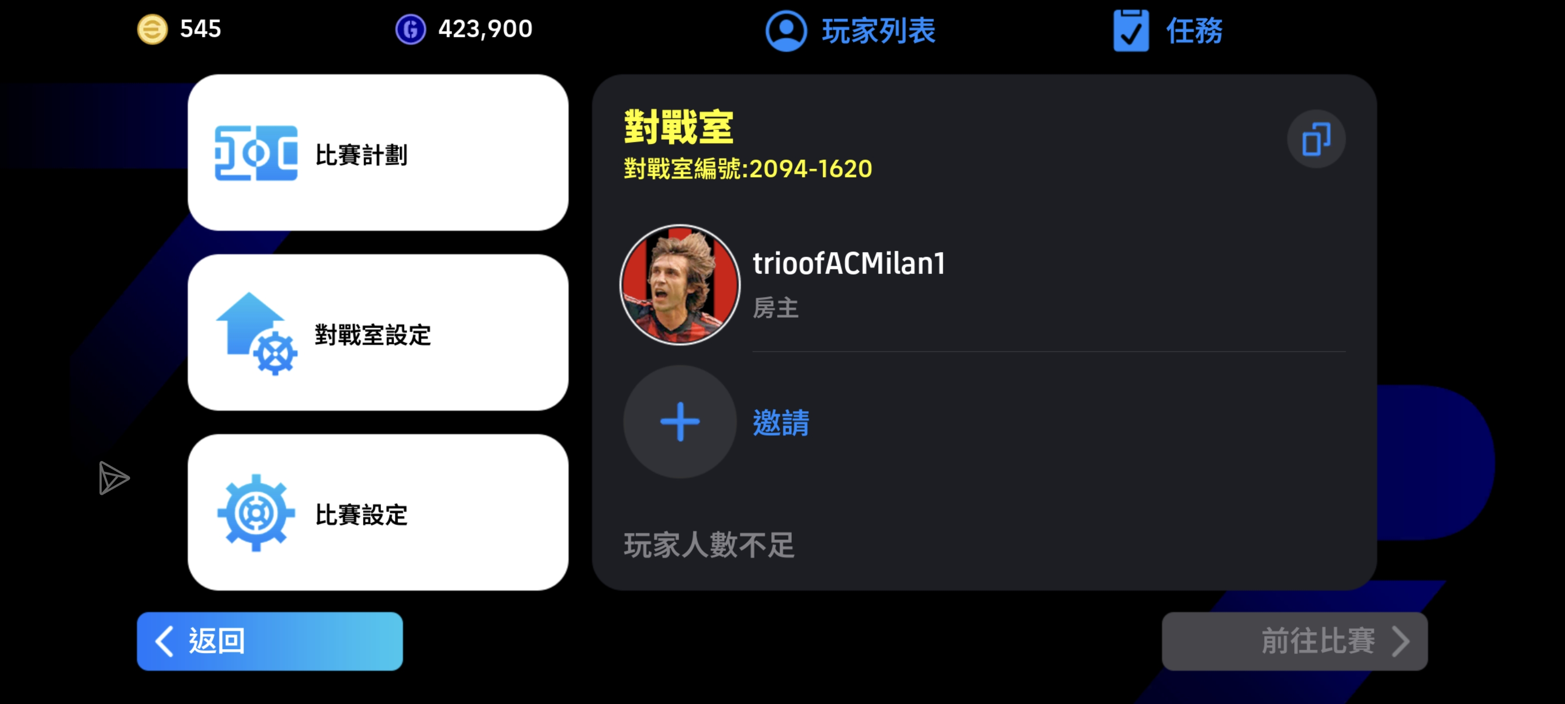 评论图片