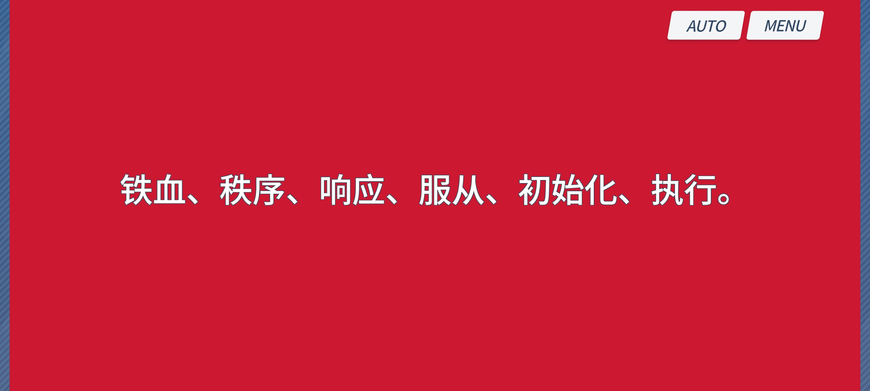 评论图片