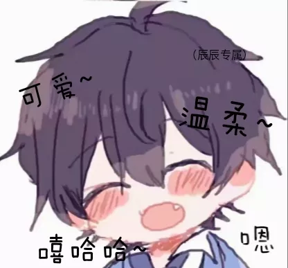 评论图片