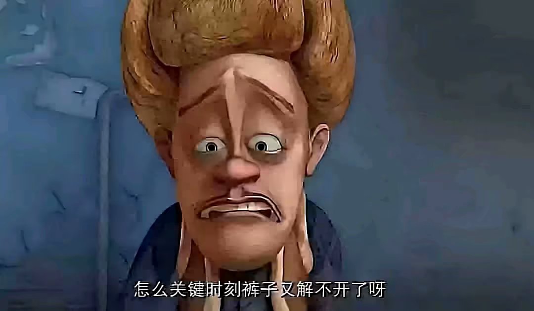 评论图片