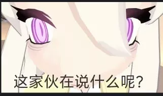 评论图片