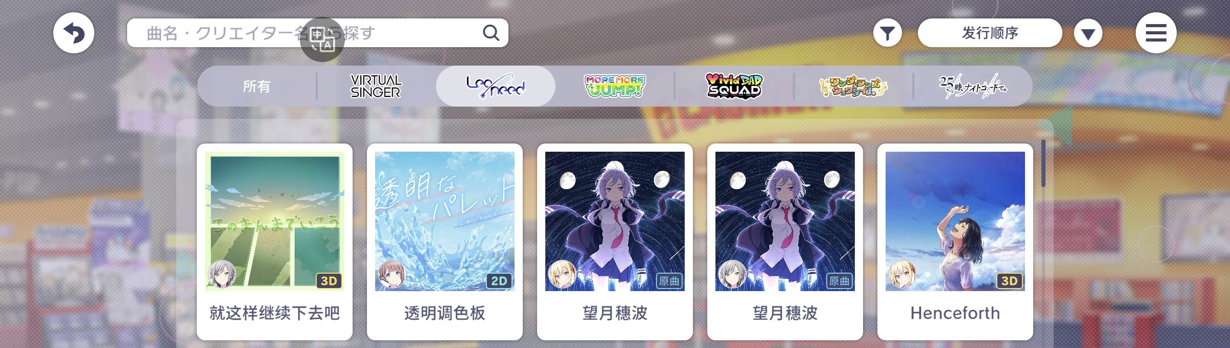 评论图片