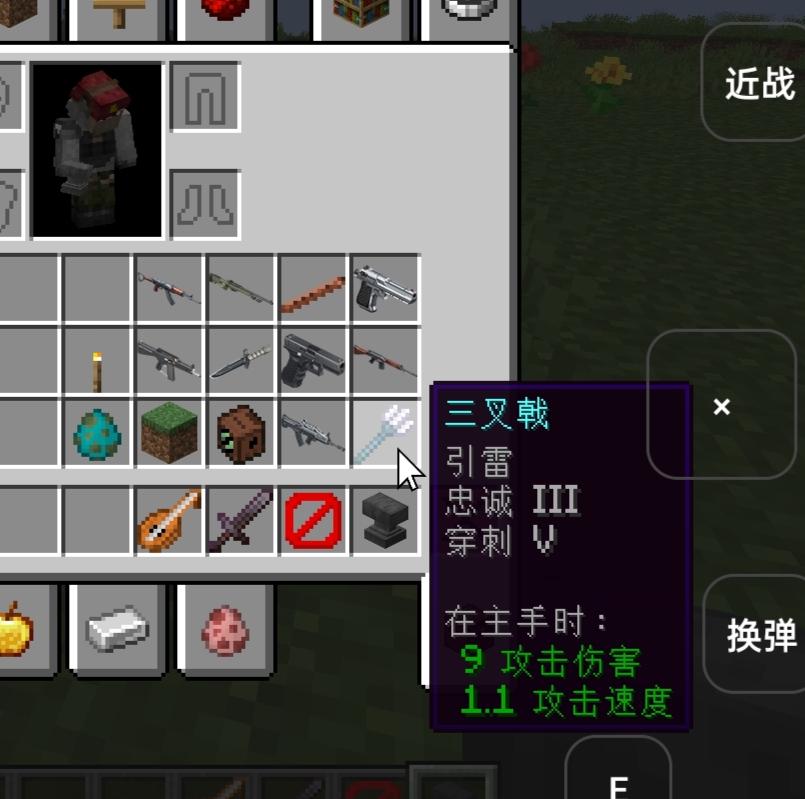 评论图片