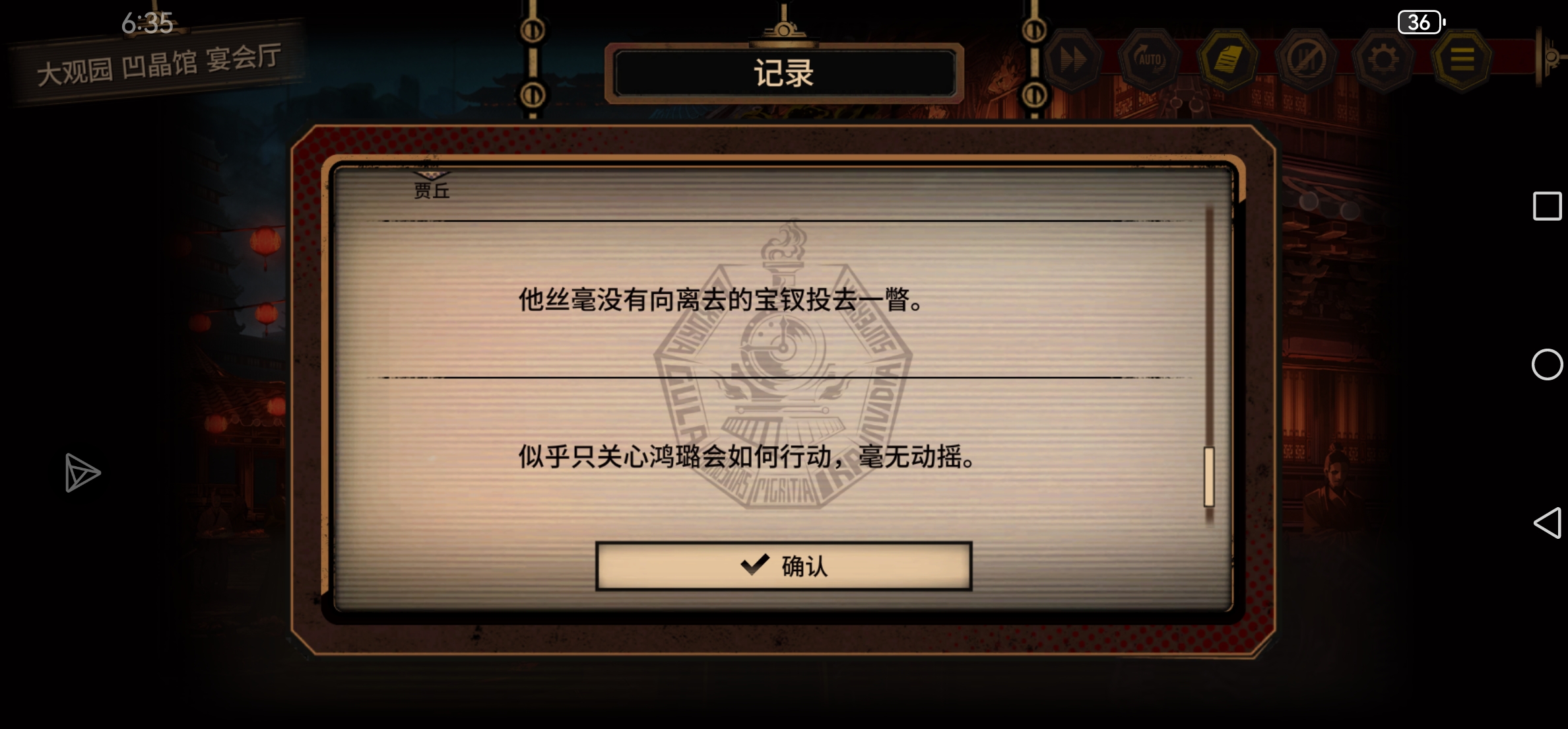 评论图片