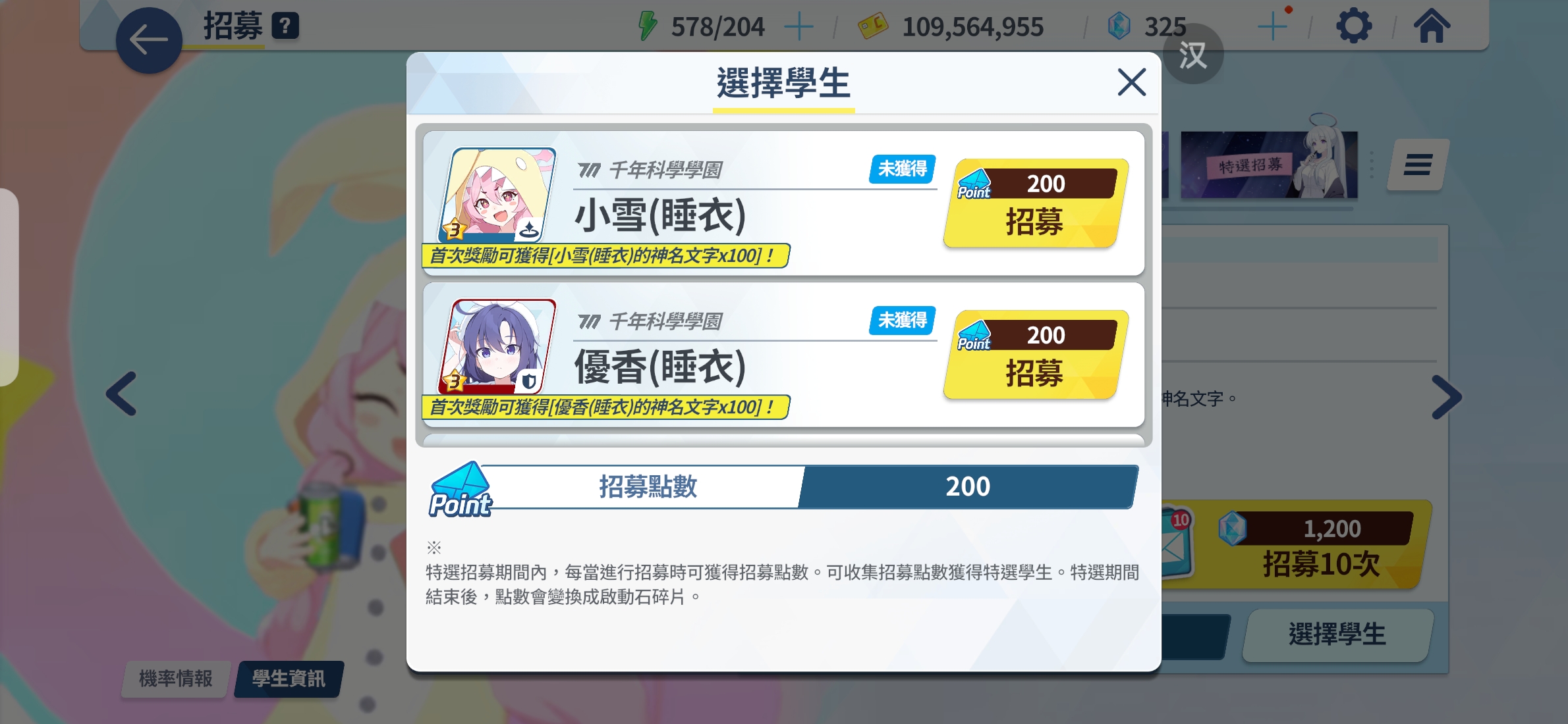 评论图片
