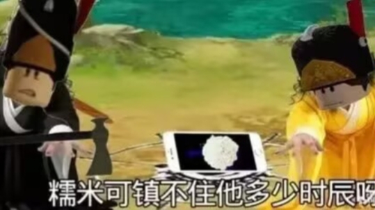 评论图片