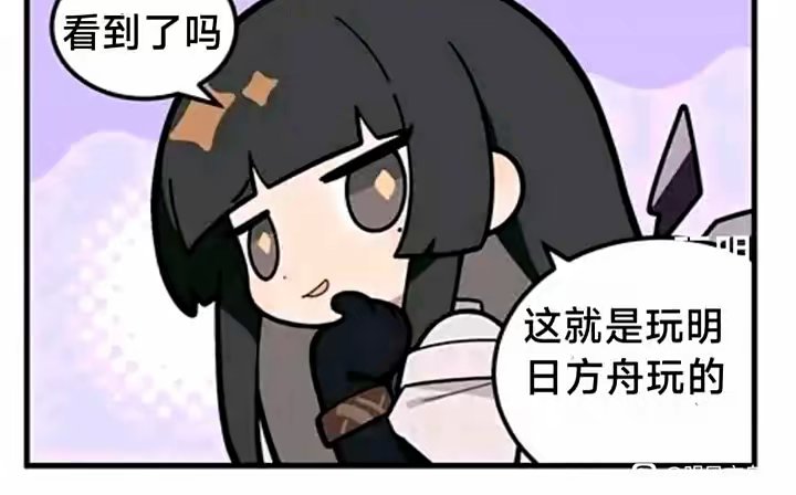 评论图片