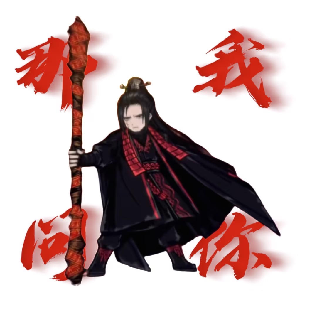 评论图片